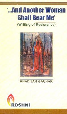 And Another Women Shall bear me - Khadijah Gohar - english book