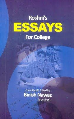 essay for college - binish nawaz