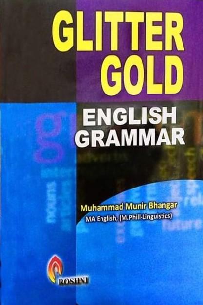 book title cover glitter gold grammar