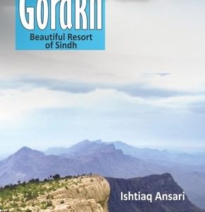 Gorakh: A beautiful resort of Sindh