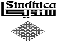 sindhica logo 200 to 150