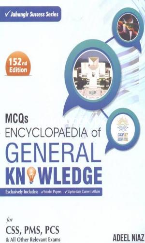 C S S MCQS General knowledge for 2023 Adeel Niaz